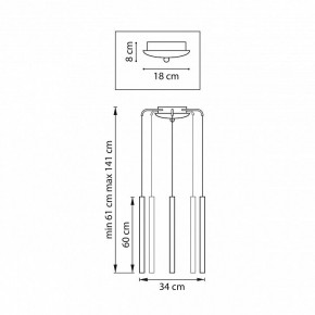 Подвесная люстра Lightstar Tubo L5T747343 в Южноуральске - yuzhnouralsk.mebel24.online | фото 3