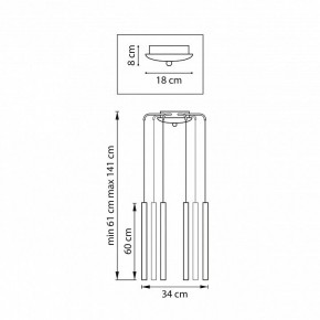 Подвесная люстра Lightstar Tubo L8T747343 в Южноуральске - yuzhnouralsk.mebel24.online | фото 3