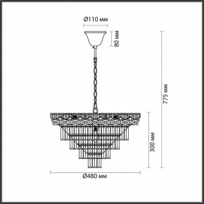 Подвесная люстра Lumion Esme 5233/8 в Южноуральске - yuzhnouralsk.mebel24.online | фото 4