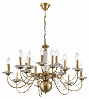 Подвесная люстра Lumion Incanto 8033/16 в Южноуральске - yuzhnouralsk.mebel24.online | фото 5