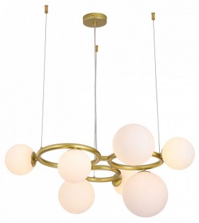 Подвесная люстра Lussole Downey LSP-8804 в Южноуральске - yuzhnouralsk.mebel24.online | фото 2