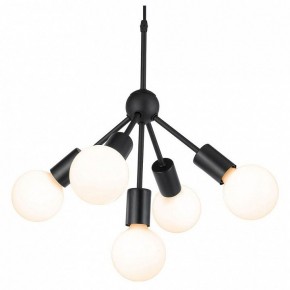 Подвесная люстра Lussole Kenner GRLSP-8271 в Южноуральске - yuzhnouralsk.mebel24.online | фото