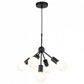 Подвесная люстра Lussole Kenner GRLSP-8271 в Южноуральске - yuzhnouralsk.mebel24.online | фото 2