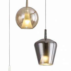 Подвесная люстра Mantra Elsa 8258 в Южноуральске - yuzhnouralsk.mebel24.online | фото 2