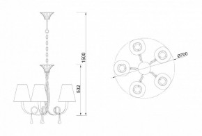 Подвесная люстра Mantra Paola 6206 в Южноуральске - yuzhnouralsk.mebel24.online | фото 6