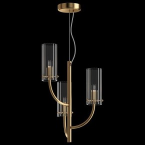 Подвесная люстра Maytoni Arco MOD223PL-03BS в Южноуральске - yuzhnouralsk.mebel24.online | фото 2