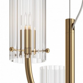 Подвесная люстра Maytoni Arco MOD223PL-03BS в Южноуральске - yuzhnouralsk.mebel24.online | фото 7