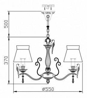 Подвесная люстра Maytoni Bird ARM013-05-W в Южноуральске - yuzhnouralsk.mebel24.online | фото 3