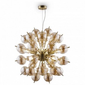Подвесная люстра Maytoni Bolla MOD133PL-08BS в Южноуральске - yuzhnouralsk.mebel24.online | фото 2
