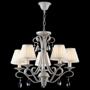 Подвесная люстра Maytoni Brionia ARM172-05-G в Южноуральске - yuzhnouralsk.mebel24.online | фото 3