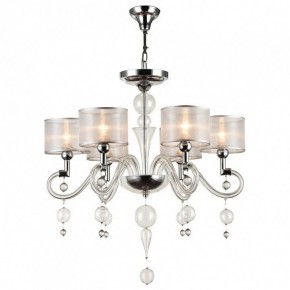 Подвесная люстра Maytoni Bubble Dreams MOD603-06-N в Южноуральске - yuzhnouralsk.mebel24.online | фото 4