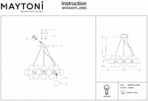 Подвесная люстра Maytoni Dallas MOD545PL-25BS в Южноуральске - yuzhnouralsk.mebel24.online | фото 3