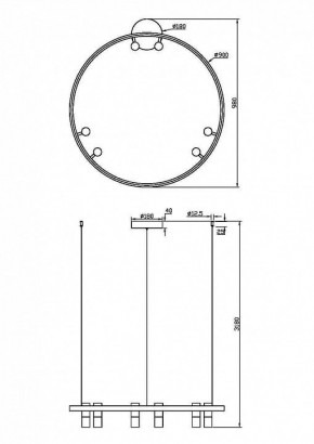 Подвесная люстра Maytoni Halo MOD102PL-L42WK в Южноуральске - yuzhnouralsk.mebel24.online | фото 4