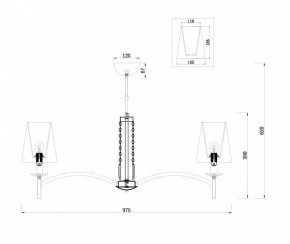 Подвесная люстра Maytoni Krona MOD076PL-08N в Южноуральске - yuzhnouralsk.mebel24.online | фото 4