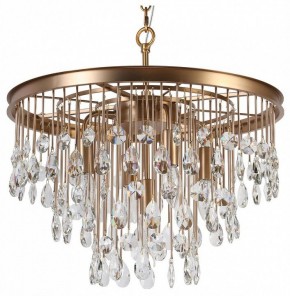Подвесная люстра Maytoni Linn MOD091PL-05G в Южноуральске - yuzhnouralsk.mebel24.online | фото 2