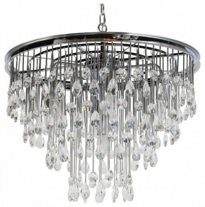 Подвесная люстра Maytoni Linn MOD091PL-07CH в Южноуральске - yuzhnouralsk.mebel24.online | фото 2