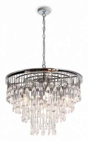 Подвесная люстра Maytoni Linn MOD091PL-07CH в Южноуральске - yuzhnouralsk.mebel24.online | фото 3