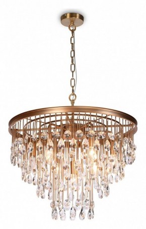 Подвесная люстра Maytoni Linn MOD091PL-07G в Южноуральске - yuzhnouralsk.mebel24.online | фото 3