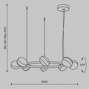 Подвесная люстра Maytoni Mind MOD299PL-L80BC3K в Южноуральске - yuzhnouralsk.mebel24.online | фото 4