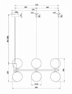 Подвесная люстра Maytoni Ring MOD013PL-06W в Южноуральске - yuzhnouralsk.mebel24.online | фото 4