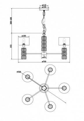 Подвесная люстра Maytoni Talento DIA008PL-05CH в Южноуральске - yuzhnouralsk.mebel24.online | фото 5