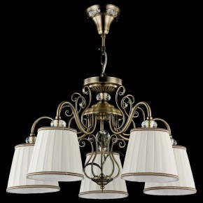 Подвесная люстра Maytoni Vintage ARM420-05-R в Южноуральске - yuzhnouralsk.mebel24.online | фото 3