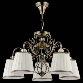 Подвесная люстра Maytoni Vintage ARM420-05-R в Южноуральске - yuzhnouralsk.mebel24.online | фото 4
