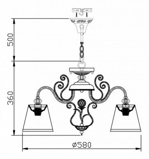 Подвесная люстра Maytoni Vintage ARM420-05-R в Южноуральске - yuzhnouralsk.mebel24.online | фото 7