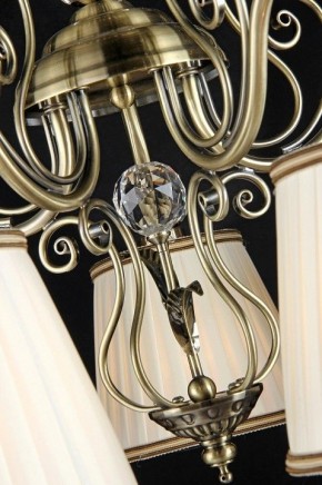 Подвесная люстра Maytoni Vintage ARM420-05-R в Южноуральске - yuzhnouralsk.mebel24.online | фото 9