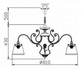 Подвесная люстра Maytoni Vintage ARM420-08-R в Южноуральске - yuzhnouralsk.mebel24.online | фото 8