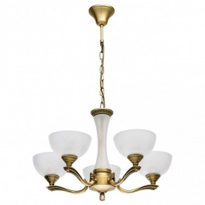 Подвесная люстра MW-Light Афродита 6 317014705 в Южноуральске - yuzhnouralsk.mebel24.online | фото 2