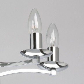 Подвесная люстра MW-Light Атмосфера 5 699011106 в Южноуральске - yuzhnouralsk.mebel24.online | фото 4