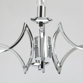 Подвесная люстра MW-Light Атмосфера 5 699011106 в Южноуральске - yuzhnouralsk.mebel24.online | фото 8