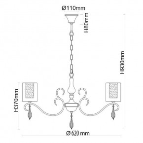 Подвесная люстра MW-Light Эллегия 8 303012505 в Южноуральске - yuzhnouralsk.mebel24.online | фото 9