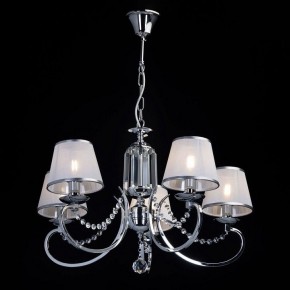 Подвесная люстра MW-Light Федерика 21 684013005 в Южноуральске - yuzhnouralsk.mebel24.online | фото 3