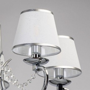 Подвесная люстра MW-Light Федерика 21 684013005 в Южноуральске - yuzhnouralsk.mebel24.online | фото 4