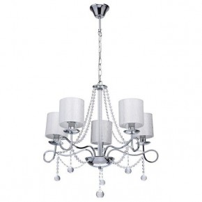 Подвесная люстра MW-Light Федерика 83 684010105 в Южноуральске - yuzhnouralsk.mebel24.online | фото 2