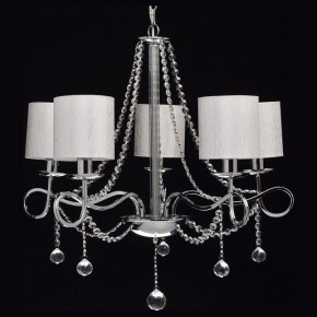 Подвесная люстра MW-Light Федерика 83 684010105 в Южноуральске - yuzhnouralsk.mebel24.online | фото 3