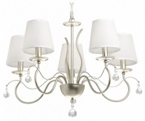 Подвесная люстра MW-Light Федерика 89 684012705 в Южноуральске - yuzhnouralsk.mebel24.online | фото 2