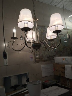 Подвесная люстра MW-Light Федерика 89 684012705 в Южноуральске - yuzhnouralsk.mebel24.online | фото 4