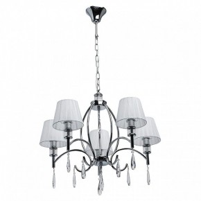 Подвесная люстра MW-Light Вега 4 329011705 в Южноуральске - yuzhnouralsk.mebel24.online | фото 2
