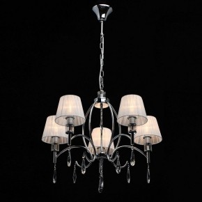 Подвесная люстра MW-Light Вега 4 329011705 в Южноуральске - yuzhnouralsk.mebel24.online | фото 3