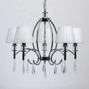 Подвесная люстра MW-Light Вега 4 329011705 в Южноуральске - yuzhnouralsk.mebel24.online | фото 4