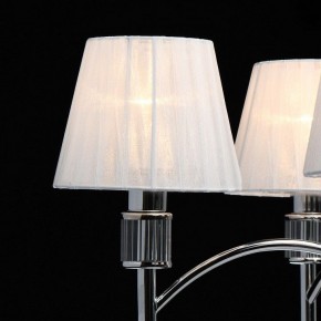 Подвесная люстра MW-Light Вега 4 329011705 в Южноуральске - yuzhnouralsk.mebel24.online | фото 6