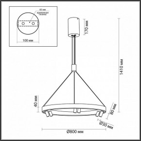 Подвесная люстра Odeon Light Beveren 6683/103L в Южноуральске - yuzhnouralsk.mebel24.online | фото 4