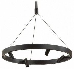 Подвесная люстра Odeon Light Beveren 6683/77L в Южноуральске - yuzhnouralsk.mebel24.online | фото