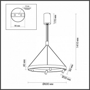 Подвесная люстра Odeon Light Beveren 6683/77L в Южноуральске - yuzhnouralsk.mebel24.online | фото 4