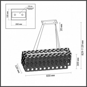 Подвесная люстра Odeon Light Buckle 4989/10 в Южноуральске - yuzhnouralsk.mebel24.online | фото 6