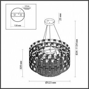 Подвесная люстра Odeon Light Buckle 4989/9 в Южноуральске - yuzhnouralsk.mebel24.online | фото 8