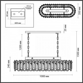 Подвесная люстра Odeon Light Bullon 5069/12 в Южноуральске - yuzhnouralsk.mebel24.online | фото 5